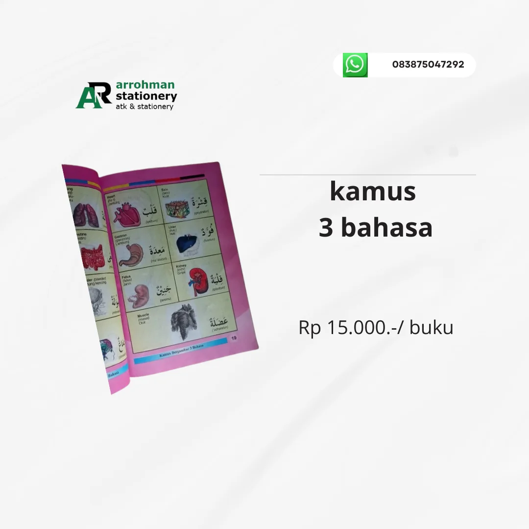 BUKU KAMUS 3 BAHASA