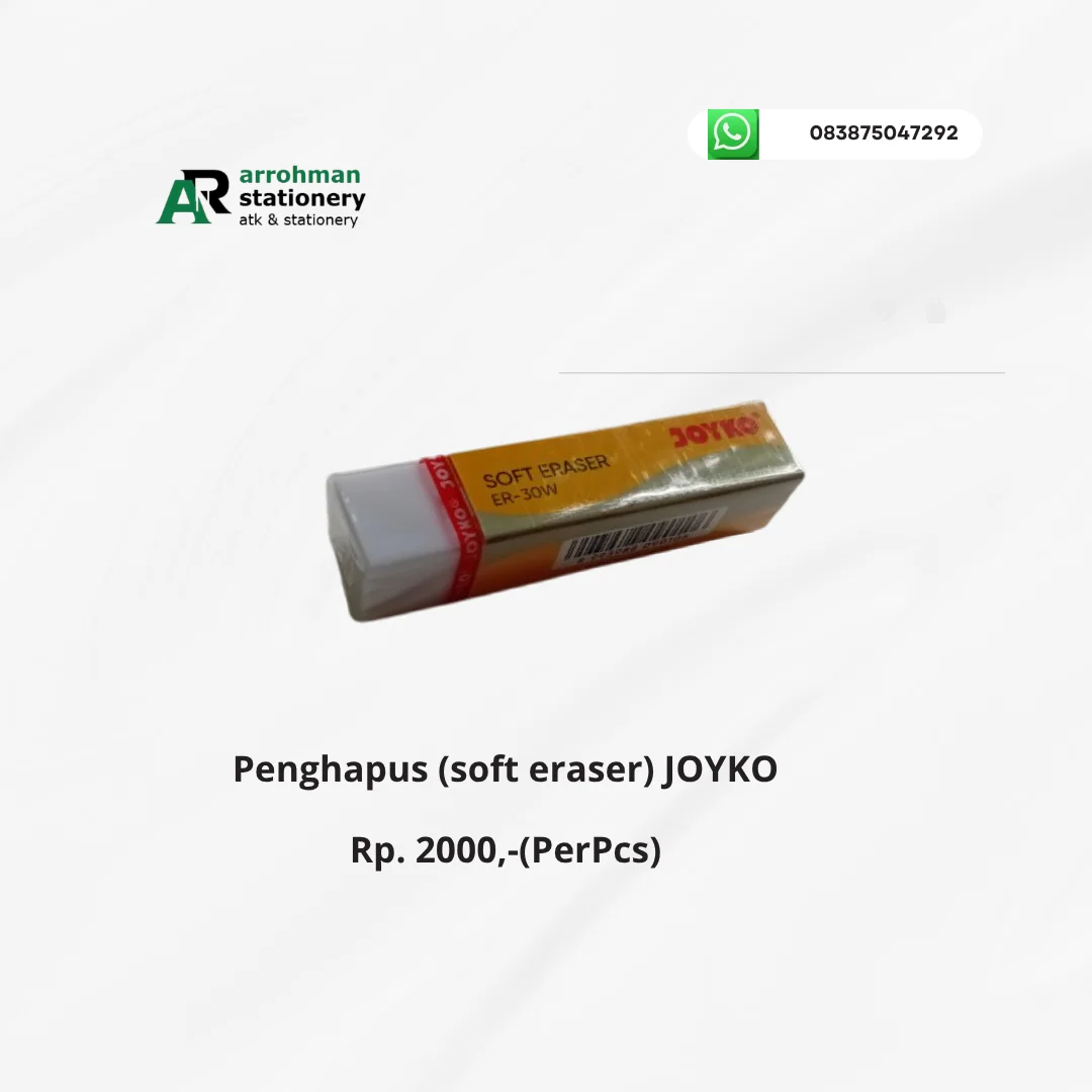 Penghapus (Soft Eraser)